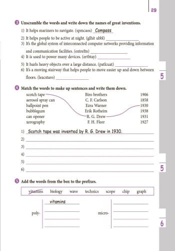 Англійська мова ЗОШИТ з лексичними вправами 9 клас Easy Vocabulary, фото - 2