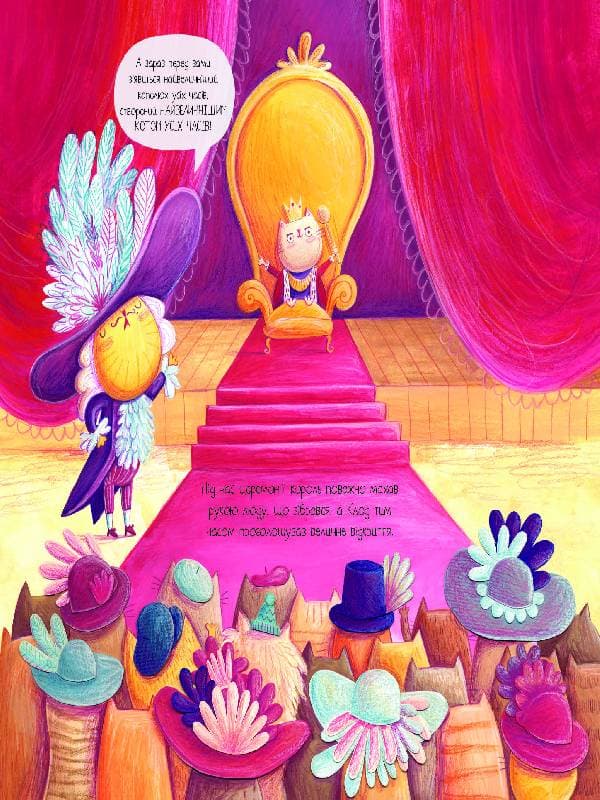 Клод Величний, фото - 3