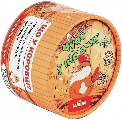 Настільна турбогра «Чудо у пір&#39;ячку», фото - 1