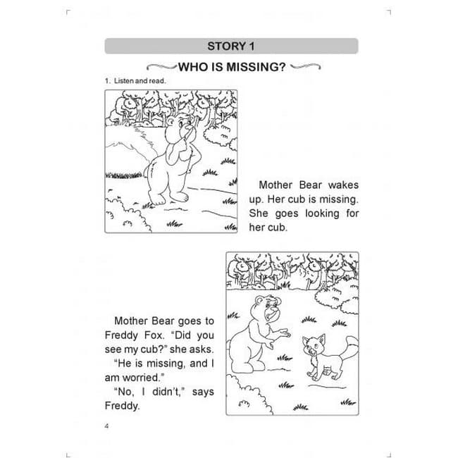 Вчимося читати англійською. Let’s read. Listen read and write. 4 клас, фото - 2