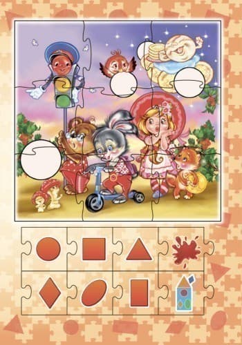 Колір та форма (п), фото - 3