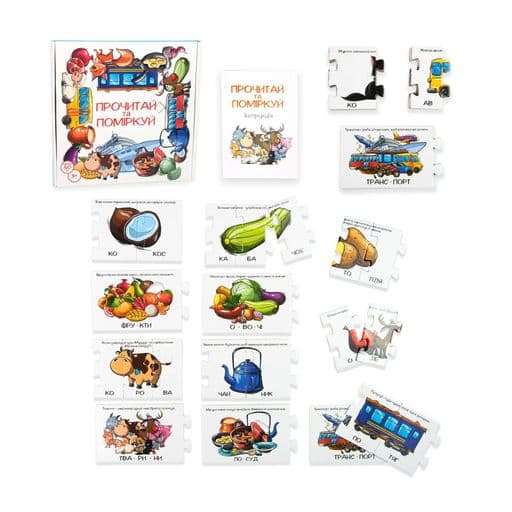 Пазли навчальні &amp;quot;Прочитай та поміркуй&amp;quot;, фото - 2