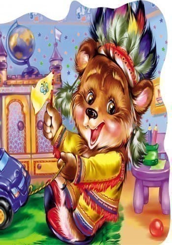 Извините, фото - 3