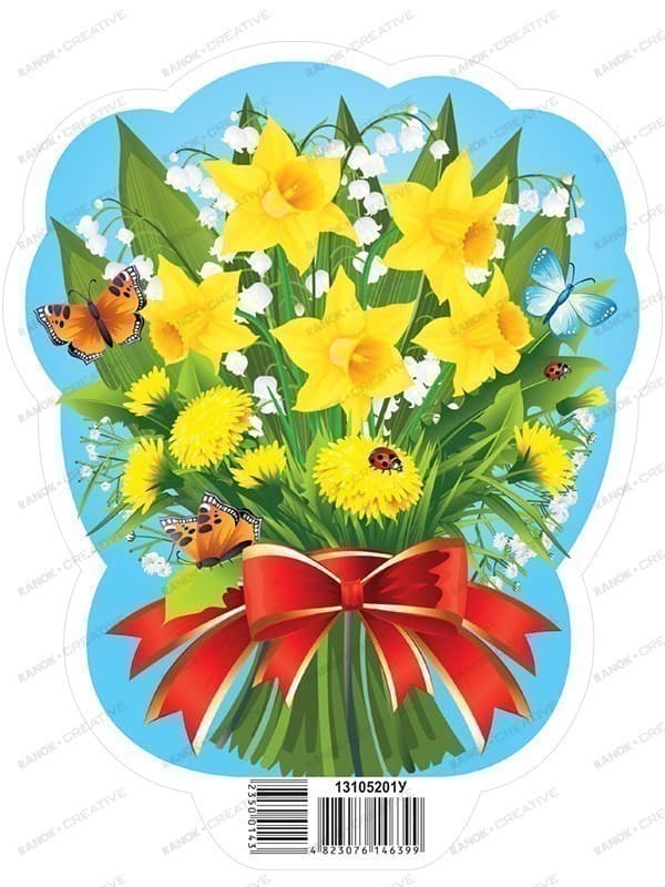 Прикраса.Весняні квіти.Нарциси та конвалія, фото - 1