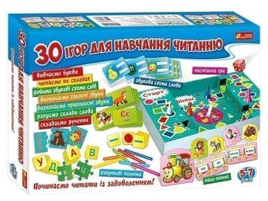 Великий набір. 30 ігор для навчання читанню