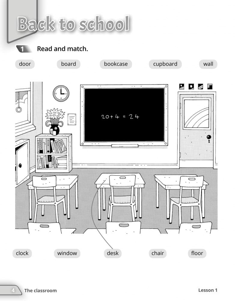 Зошит з англійської мови Quick Minds (Ukrainian edition) НУШ 2 Activity Book Special edition, фото - 3