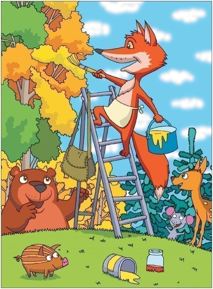 Володимир Лучук. Хитрий лис фарбує ліс. Збірка віршів, фото - 3