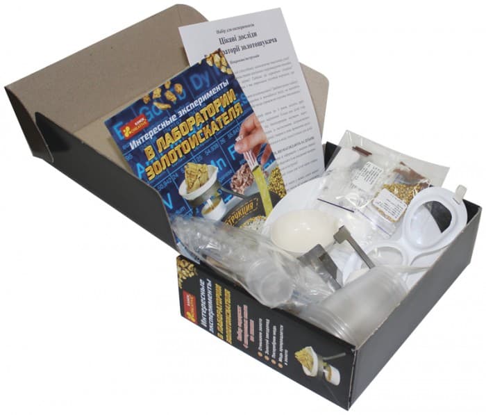 Лаборатория золотоискателя, фото - 2