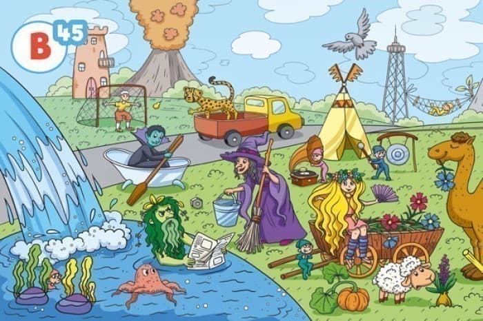 Від А до Я, фото - 3