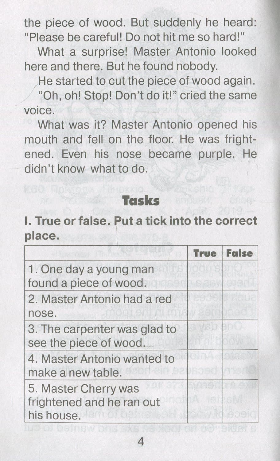 Читаємо англійською: Пригоди Піноккіо (Elementary), фото - 3