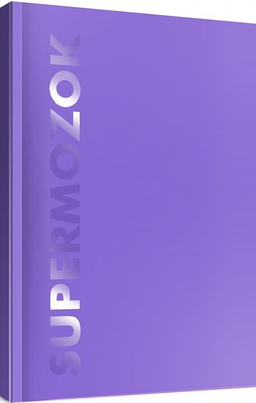 Блокнот (147×210) Фіолетовий SUPERMOZOK, фото - 1