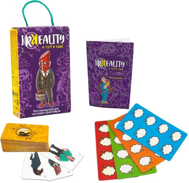 Настільна гра (рос) &amp;quot;Irreality&amp;quot;, в кор-ці 18,7-12-4,5см, фото - 1