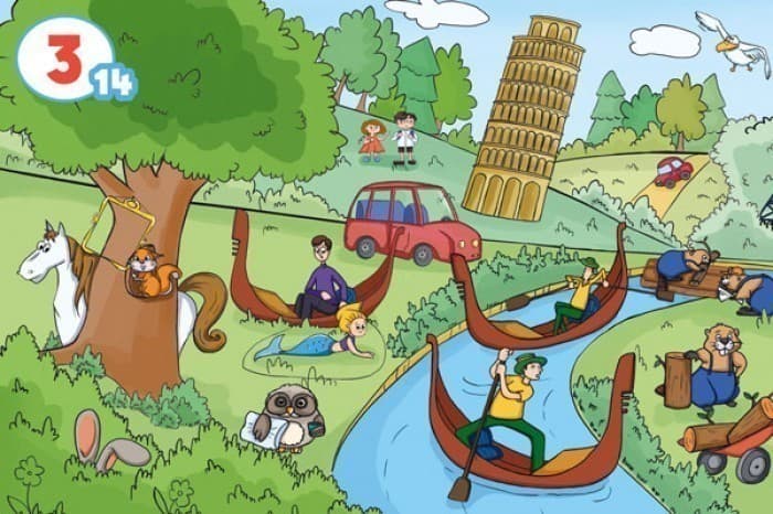 Від 1 до 10, фото - 2