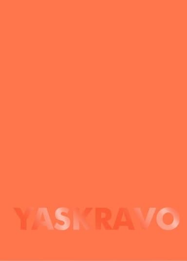 Блокнот. 110 мм×154 мм. Оранжевий YASKRAVO