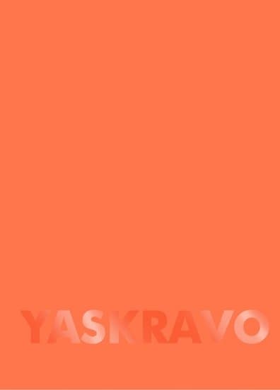 Блокнот. 110 мм×154 мм. Оранжевий YASKRAVO, фото - 1