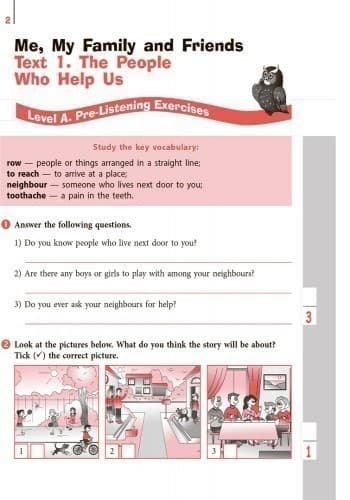 Англійська мова. 6 кл. Зошит з аудіювання (Easy Listening), фото - 3