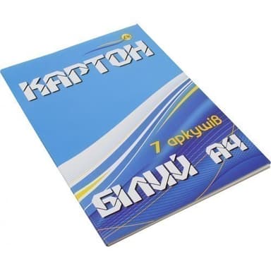 Картон білий А4, 7 л. 1B601