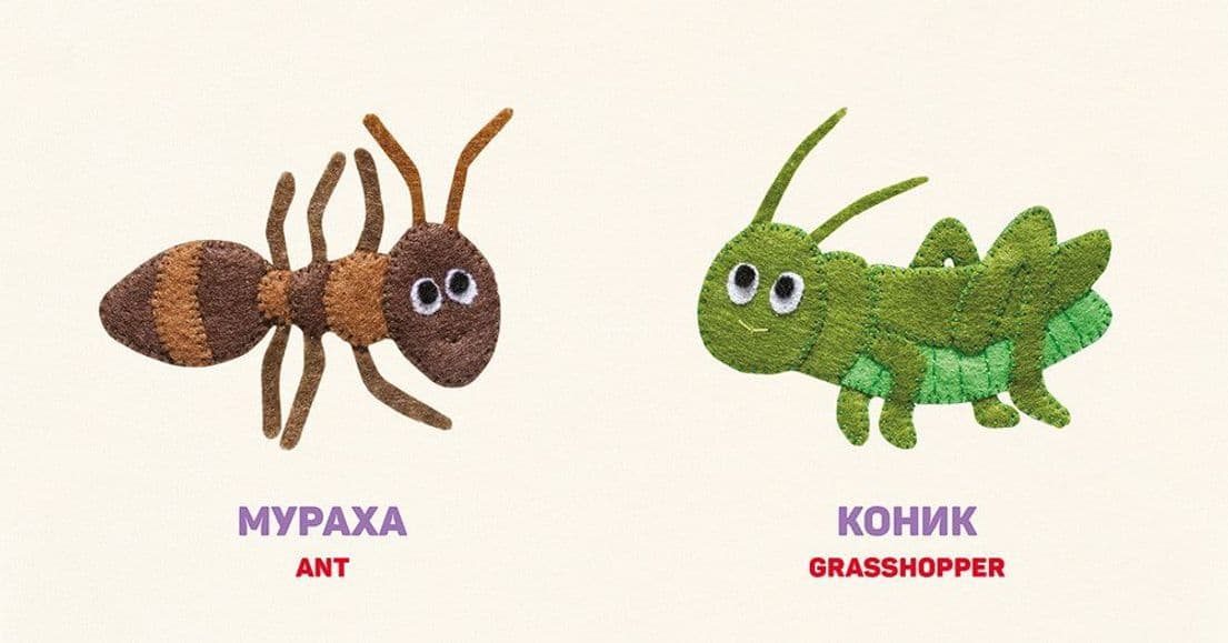 У траві. In the grass, фото - 3