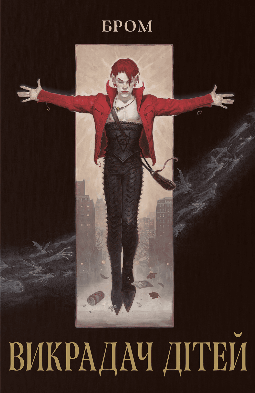 Викрадач дітей, фото - 1