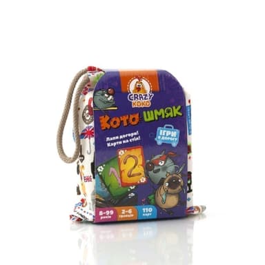 Гра в мішечку &amp;quot;Котошмяк&amp;quot;