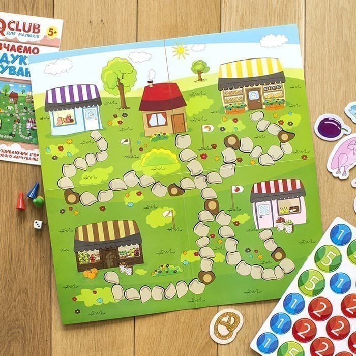 Навчальні пазли.Вивчаємо продукти харчування, фото - 2