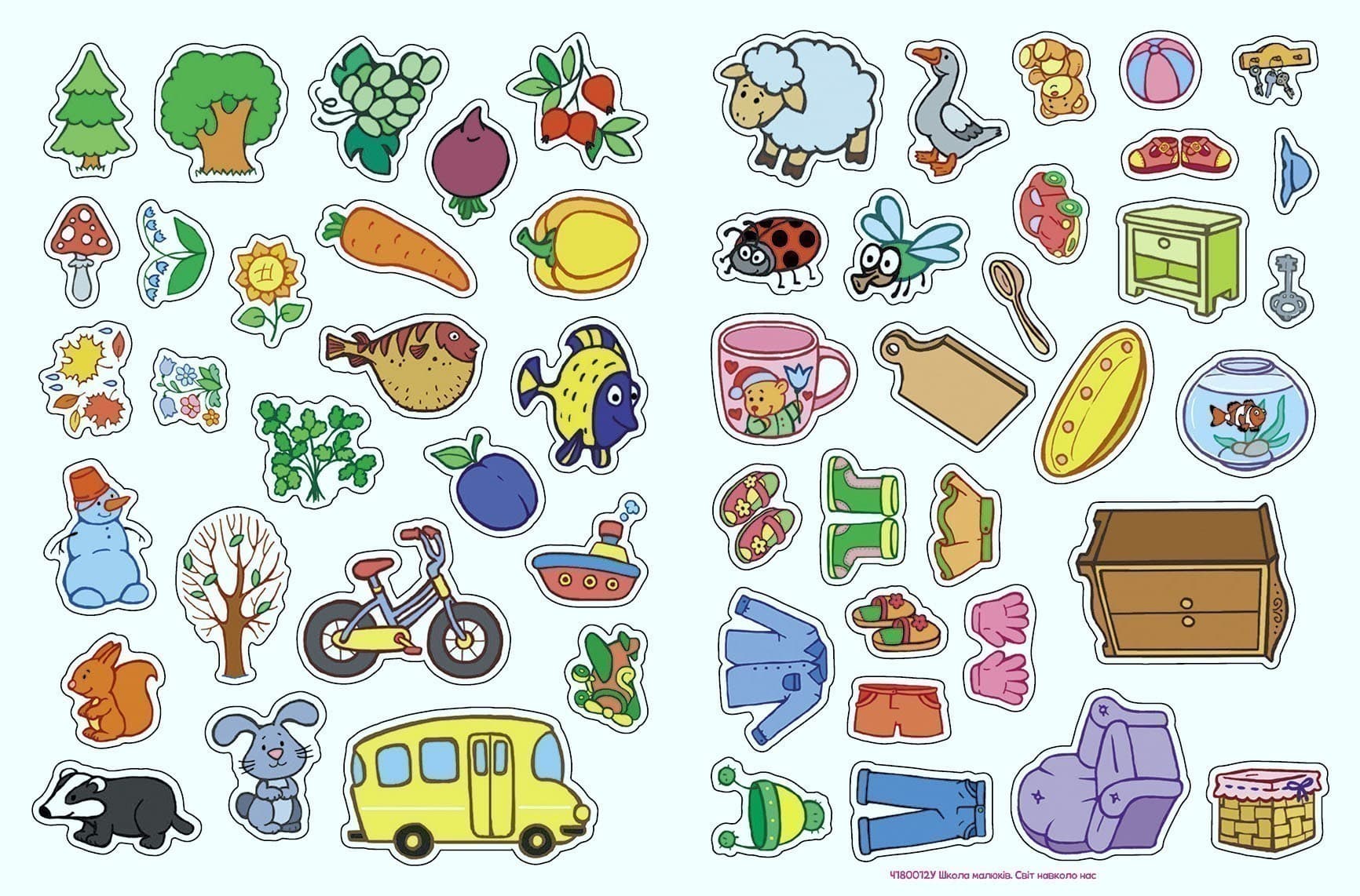 Школа малюків. Мислимо та порівнюємо, фото - 3