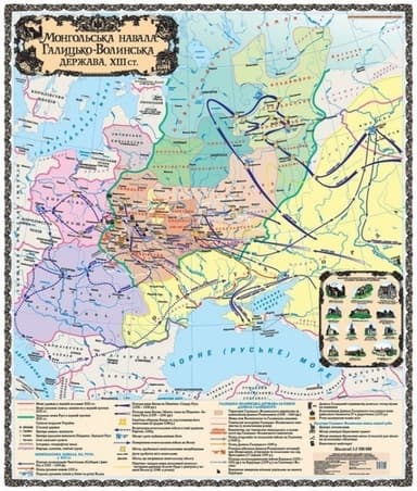 Монгольська навала. Галицько-Волинське княз XIII картон м-б 1:2 500 000