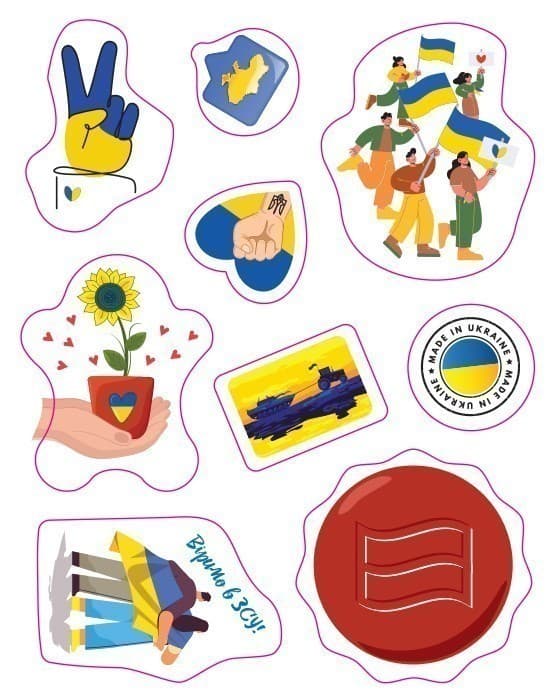 Вітальні листівки. Разом до Перемоги, фото - 3