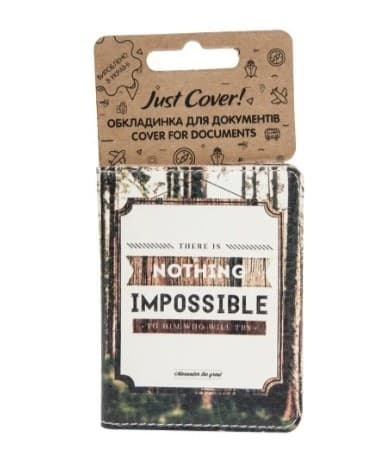 Обкладинка на документи &amp;quot;Nothing impossible&amp;quot;