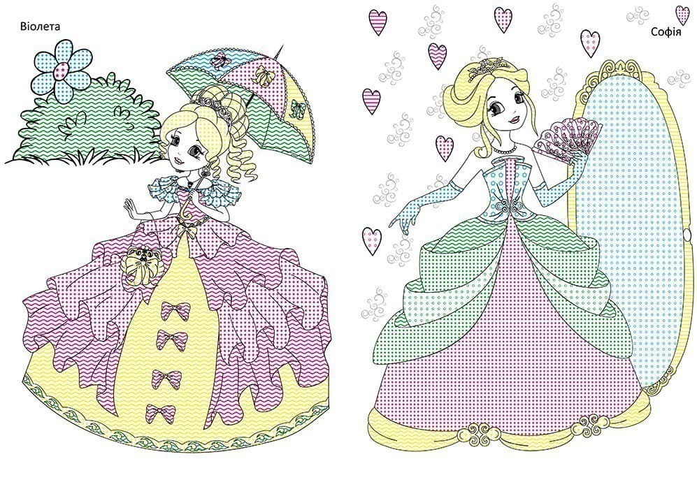 Чарівний пензлик. Казкові принцеси, фото - 2