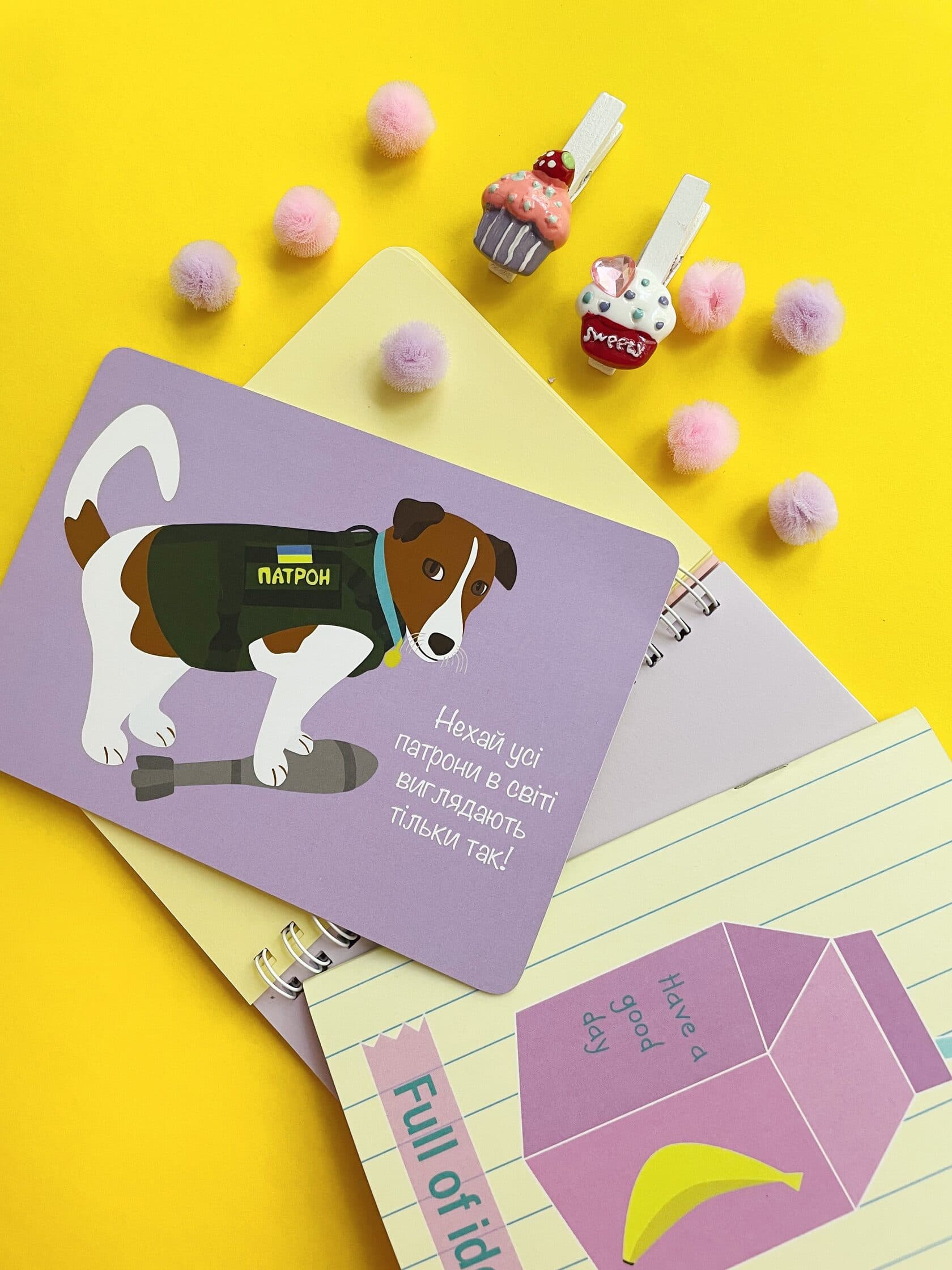 Листівка Пес Патрон, фото - 1