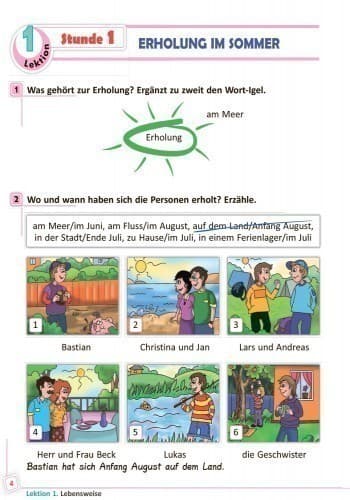 Німецька мова. 8(8) кл. (Deutsch lernen ist super). Підручник для ЗНЗ, фото - 2