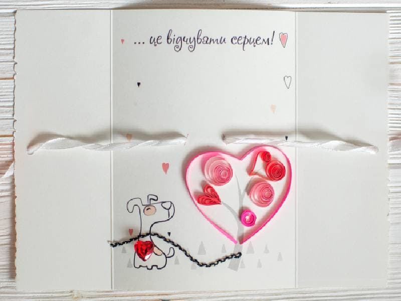 Листівка гарного настрою. Дружити…, фото - 3