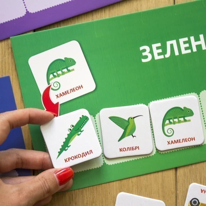 Логічні ігри. Вивчай кольори, фото - 2