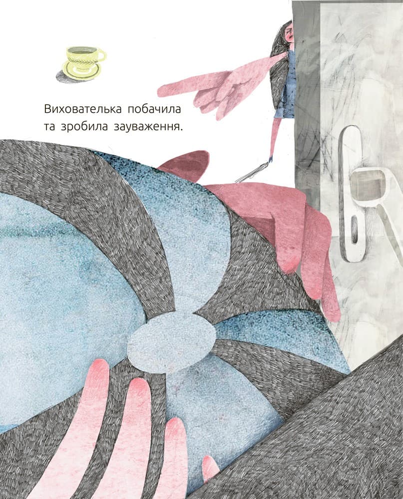 Зелена білка, фото - 2