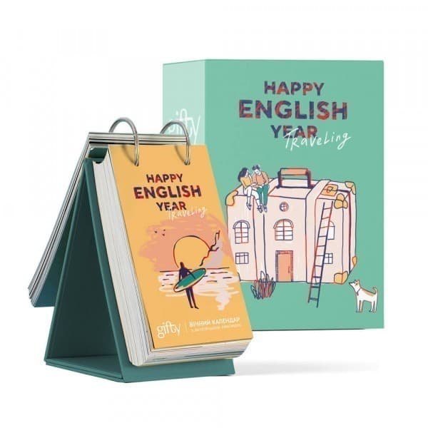 Календар англійський Traveling, фото - 1