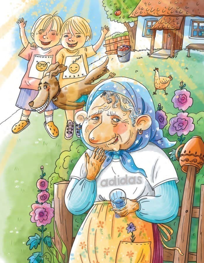 Я, Зірка і балет, фото - 2