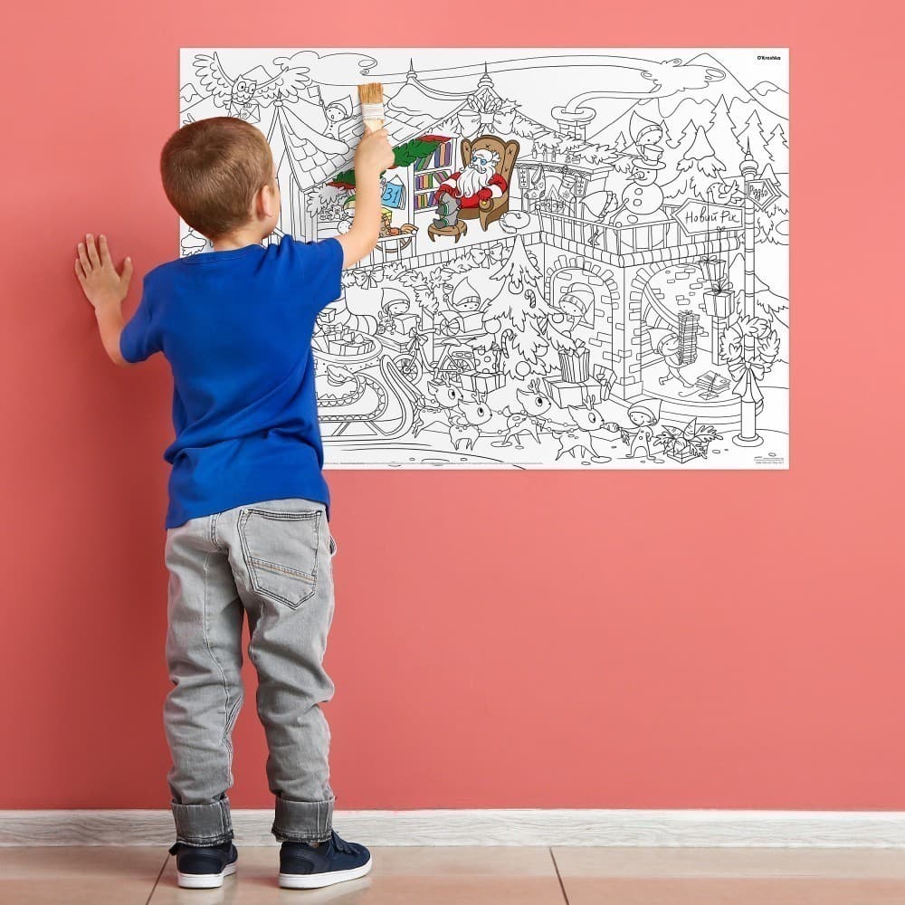 Розмальовка &amp;quot;Будинок Санти&amp;quot;, 98х68см, фото - 3