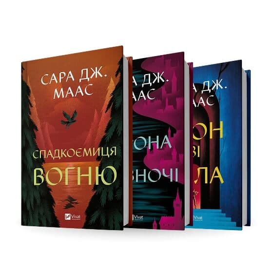 Трон зі скла