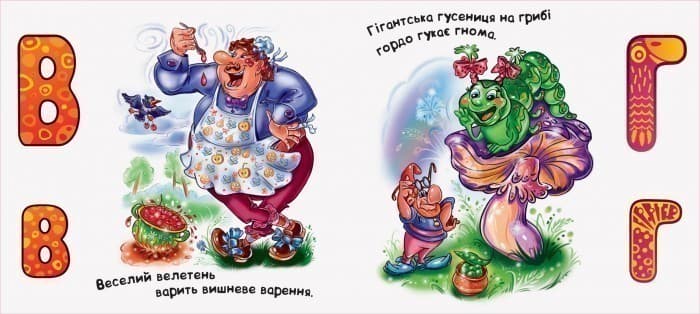 Дотикова абетка для дівчаток, фото - 3