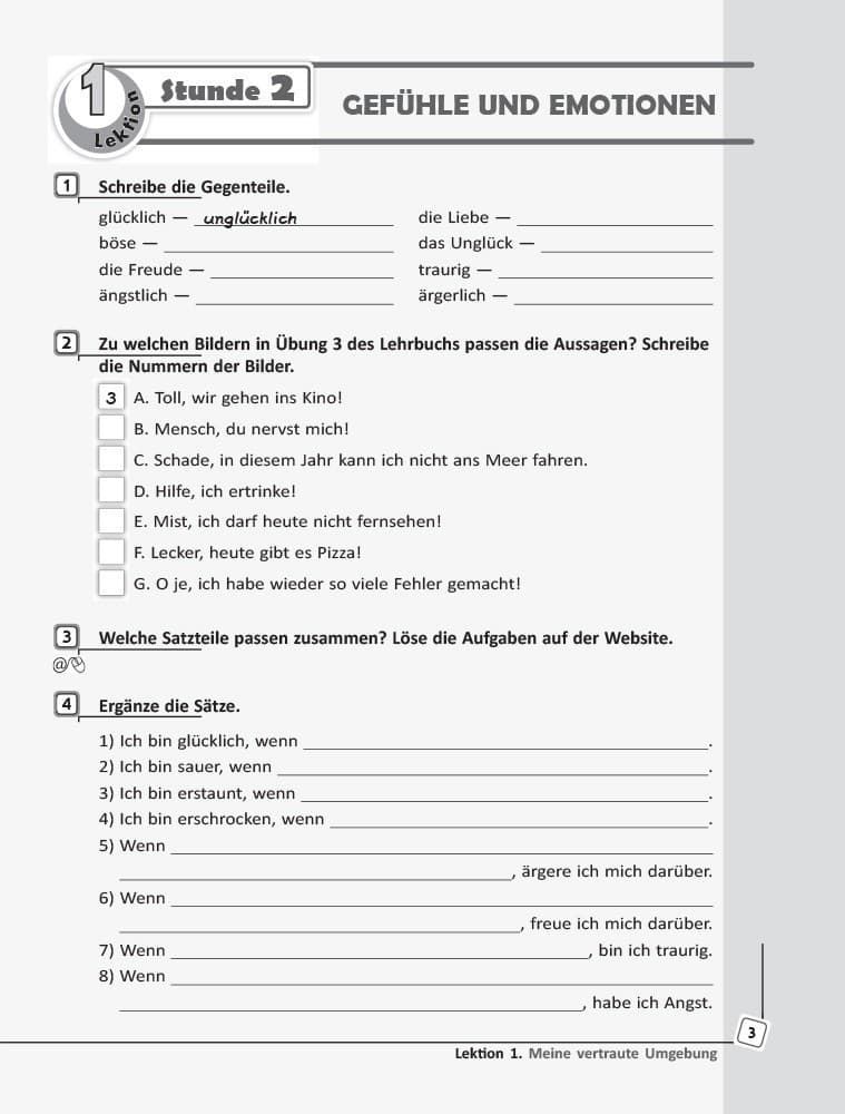 РЗ. Німецька мова. 10(10) кл. (до підр. Deutsch lernen ist super!), фото - 2