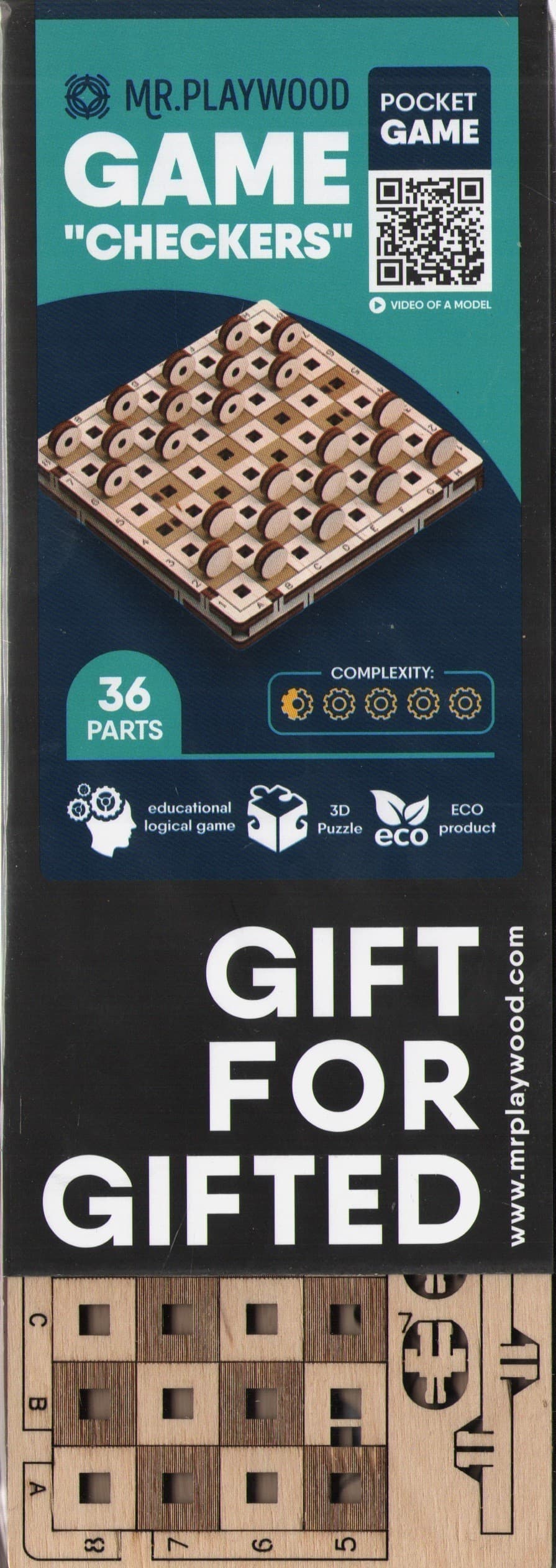 Дерев&#39;яна 3D-модель &amp;quot;Гра &amp;quot;Шашки&amp;quot;, фото - 1