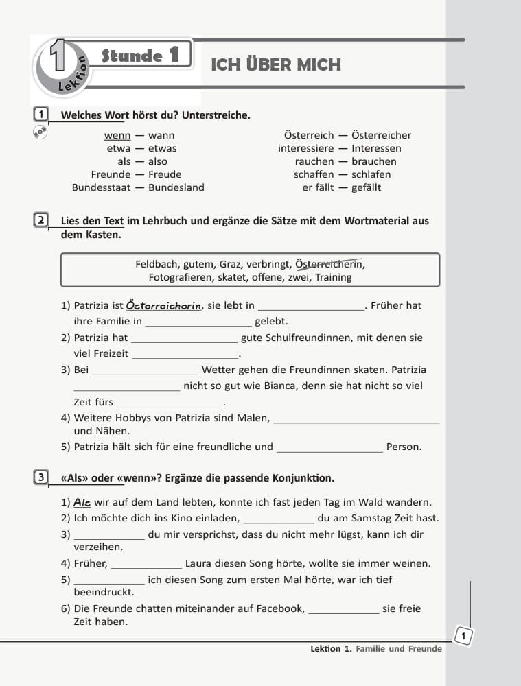 РЗ. Німецька мова. 11(11) кл. (до підр. Deutsch lernen ist super!), фото - 2