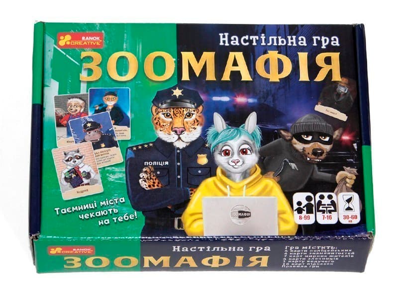 Настільна гра Зоомафія, фото - 3