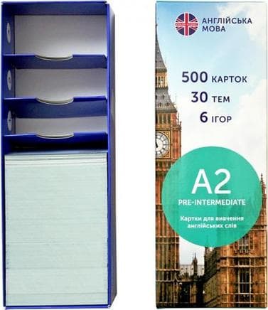 Картки англ. мова А2 Pre-Intermediate 500 шт., фото - 1