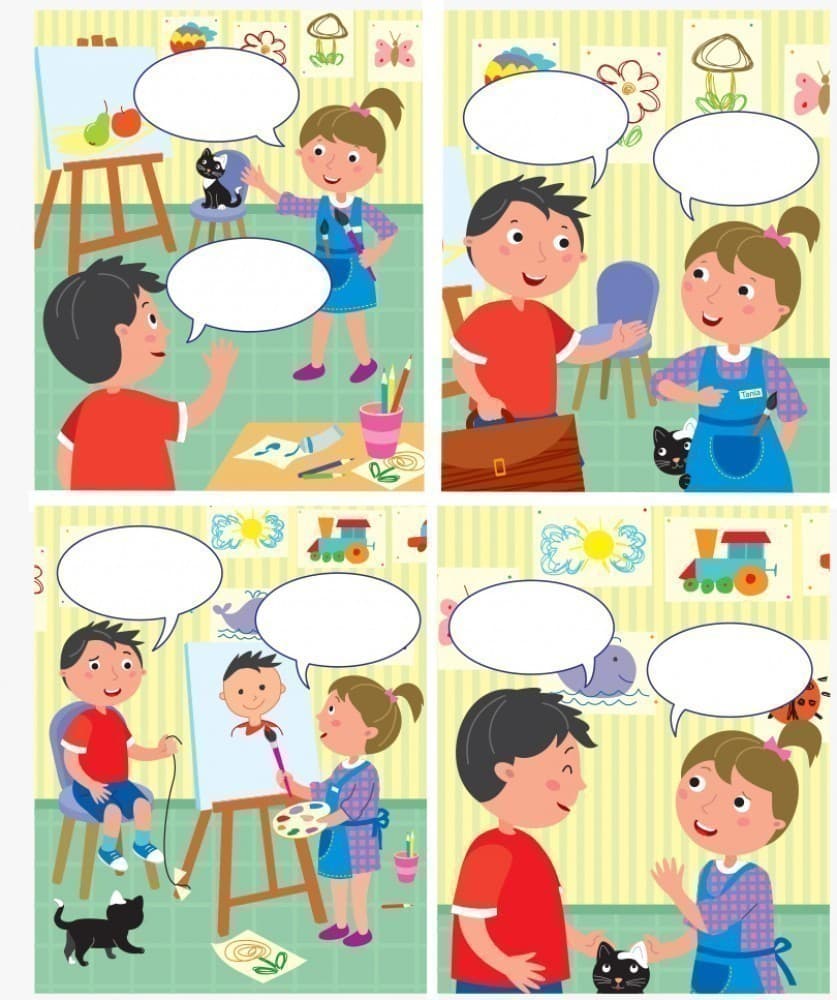 Вчимося англійською. Say it now!, фото - 3