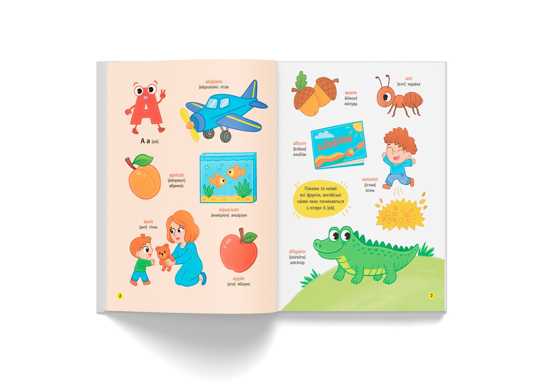 150 перших слів. English ABC, фото - 2