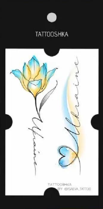 Тимчасові тату 9*18 см «Патріотична магнолія», фото - 1