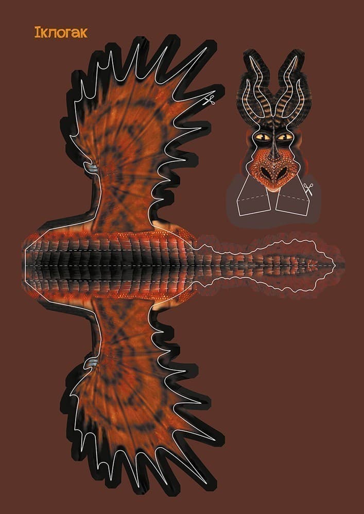 Як приборкати дракона 3. Час літати! (Активіті з фігурками)., фото - 2