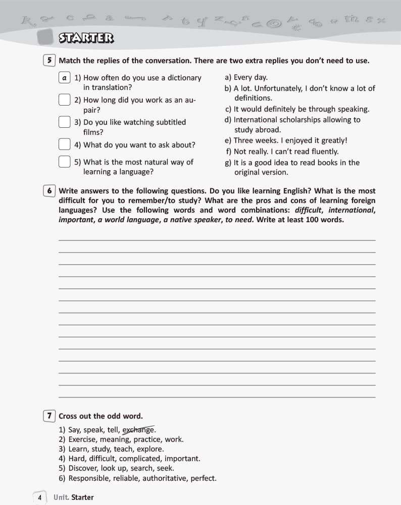 РЗ. Англійська мова. 10 кл. (до підр. О. Д. Карпюк), фото - 3